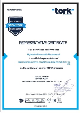 برگه نمایندگی ترک