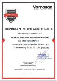 برگه نمایندگی وارناسان